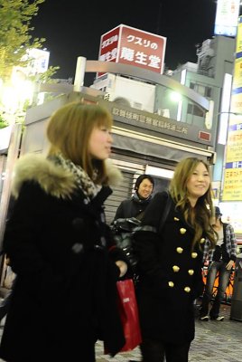 Japan Day 7