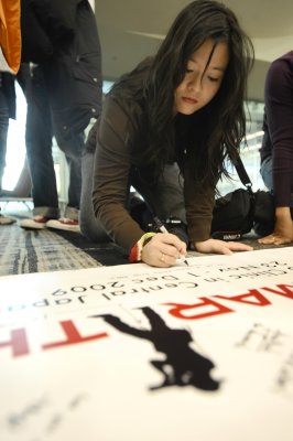 Autography on the banner