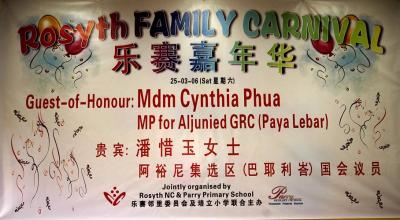 Roysth Family Carnival 2006