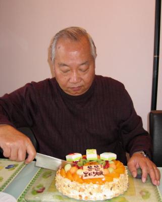 Celebrating Dad's 64th Birthday