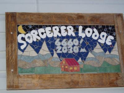 Sorcerer Sign