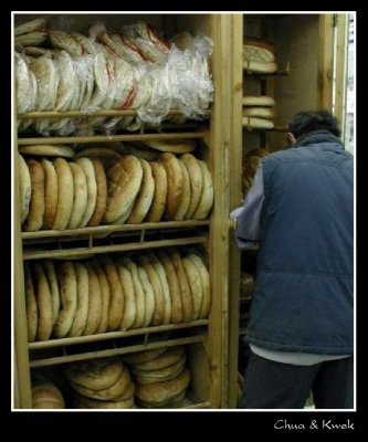 Turkish Food on Display