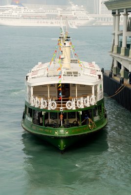 Star Ferry