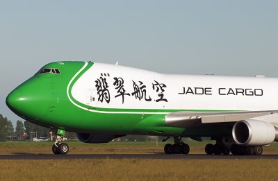 Jade Cargo International Boeing 747-4EVF/ER/SCD 