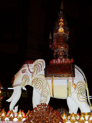 Chiang (elephant)