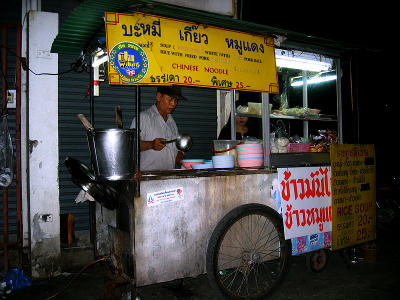 Food stall at night