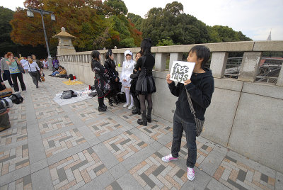 Harajuku