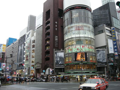 San'ai Building at Ginza Yon-chome crossing