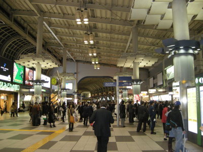 Shinagawa Station