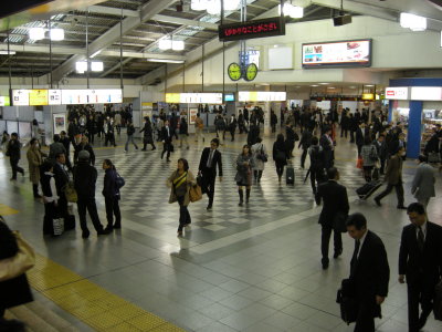 Shinagawa Station