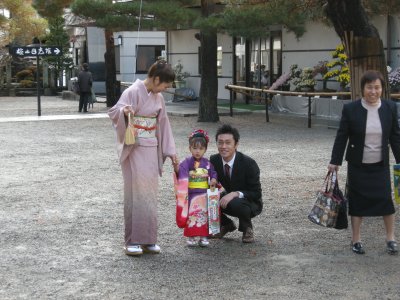 Takayama, Japan