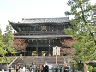Shoren-in Temple