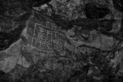 Cave writing