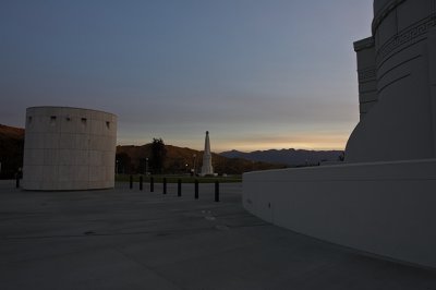 Side View of Observatory