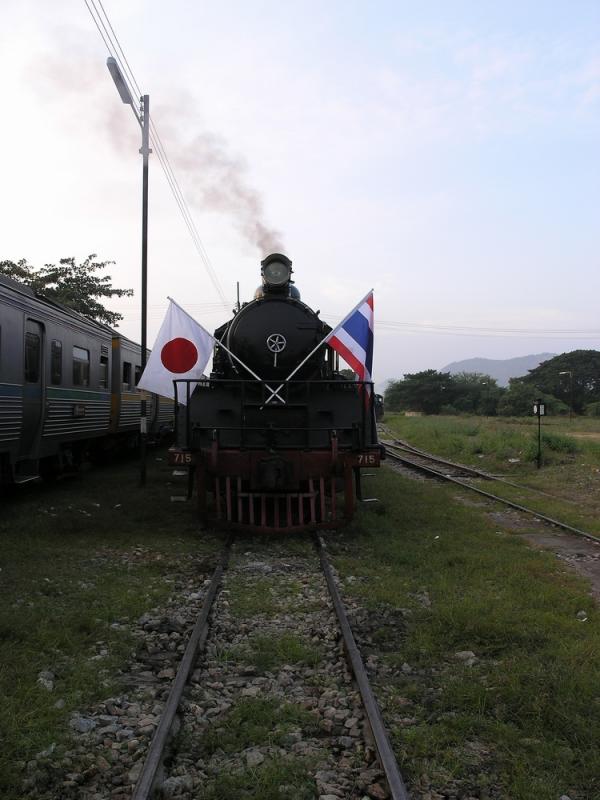 Steam Train 2005 - Kanchanaburi