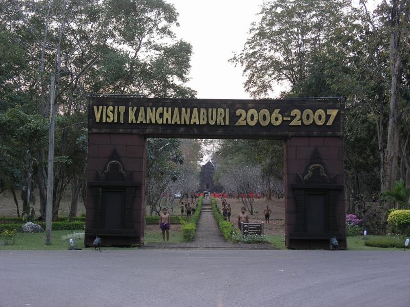Prasat Muang Sing Historical Park Entrance