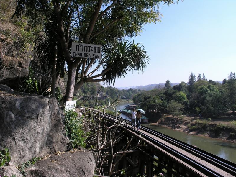 Tham Kra Sae Cave & Wampo Viaduct