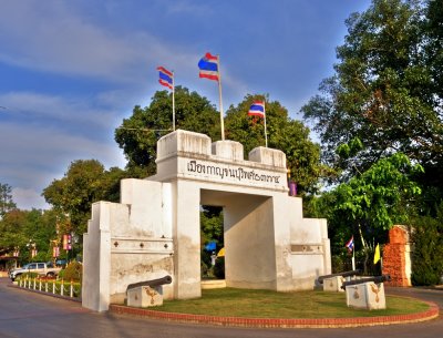 Kanchanaburi Gates