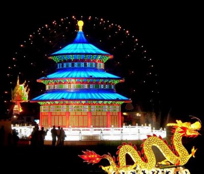   Chinese Lantern Festival (TORONTO)     P9163711.jpg