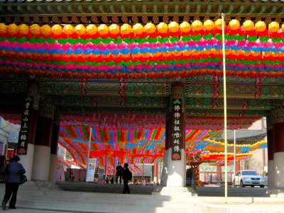 Chogyesa Temple