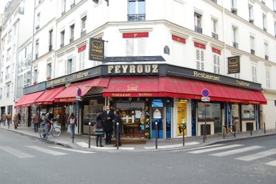 Following the morning at the Louvre, we returned to the Eiffel Tower hoping we could get up to one of the higher levels for some views. The lines were long and we had enough of lines at that point. So, we decided to eat - always a good idea. Feyrouz - a Lebanese restaurant in Paris, not far from our hotel, located at 8, rue de Lourmel, a block from Blvd de Grenelle. 