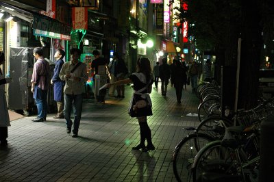 Akihabara