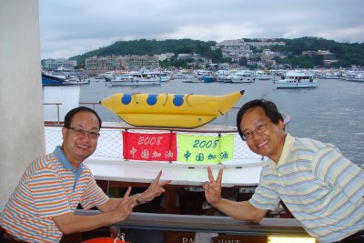 DSC03941A.jpg