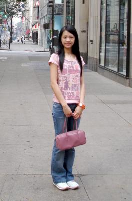 New York City Tour II