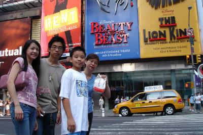 New York City Tour IV
