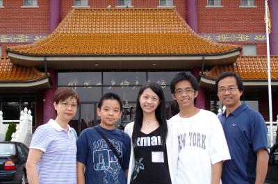 Summer Holidays 2005