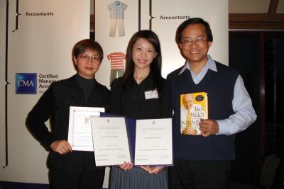 SFU Award Night 2006