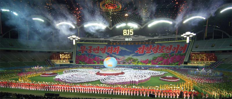 Spectacular Arirang