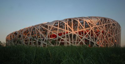 The Birds Nest at dusk