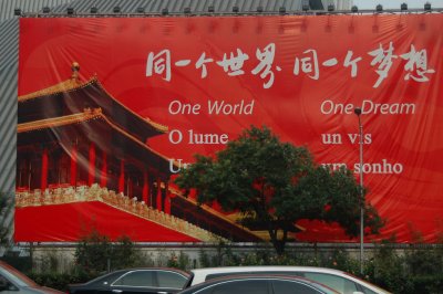 Posters everywhere in Beijing