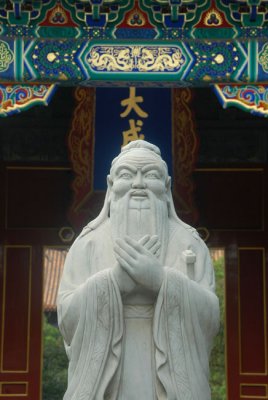 Confucian welcome