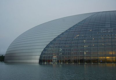 Striking architecture-National Theatre