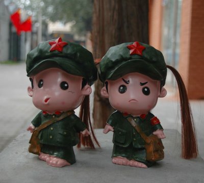 Mao memories at 798