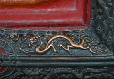 Frame at Forbidden City