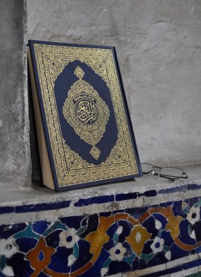 Koran in Khwaja Zainaladin mosque