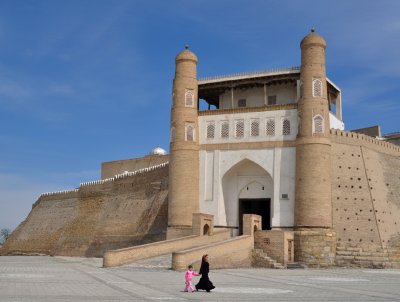 The 2000 year old Bukhara Ark