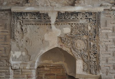 Inside wall of Ribat 1140AD