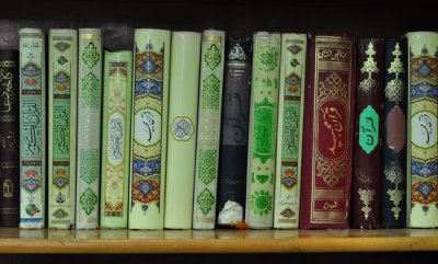 Book case in Ali-ibu- Hamzal mosque