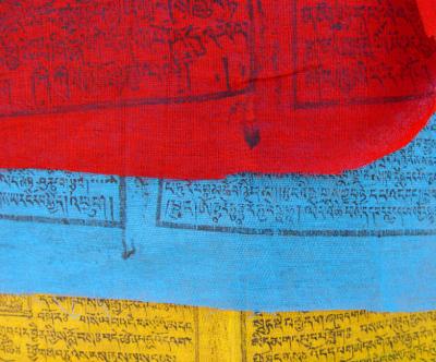 g3/02/641802/3/56460328.prayercloths.jpg