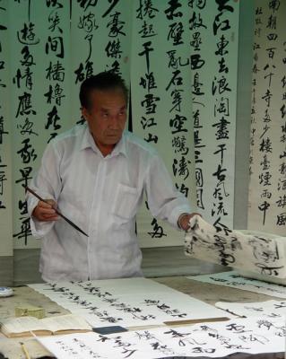 Caligrapher in Shanghai
