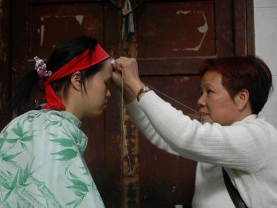 Face cleaning in Zhongshan