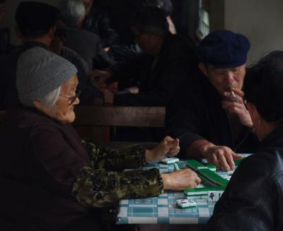 Mahjong in Xitang