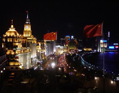 Shanghai Bund