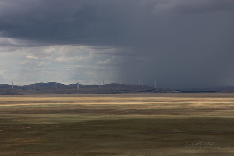 4294 Rain, Wind And Sun
