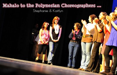 May 3 2008 Show