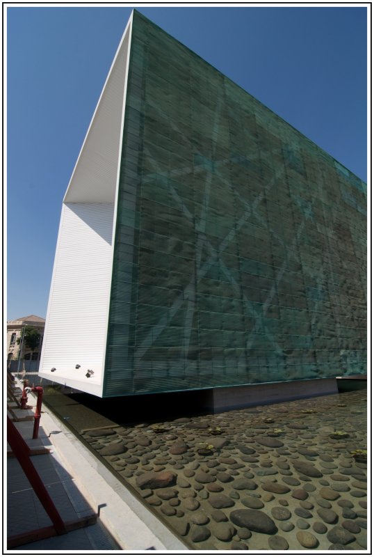 Museo de la Memoria y Derechos Humanos